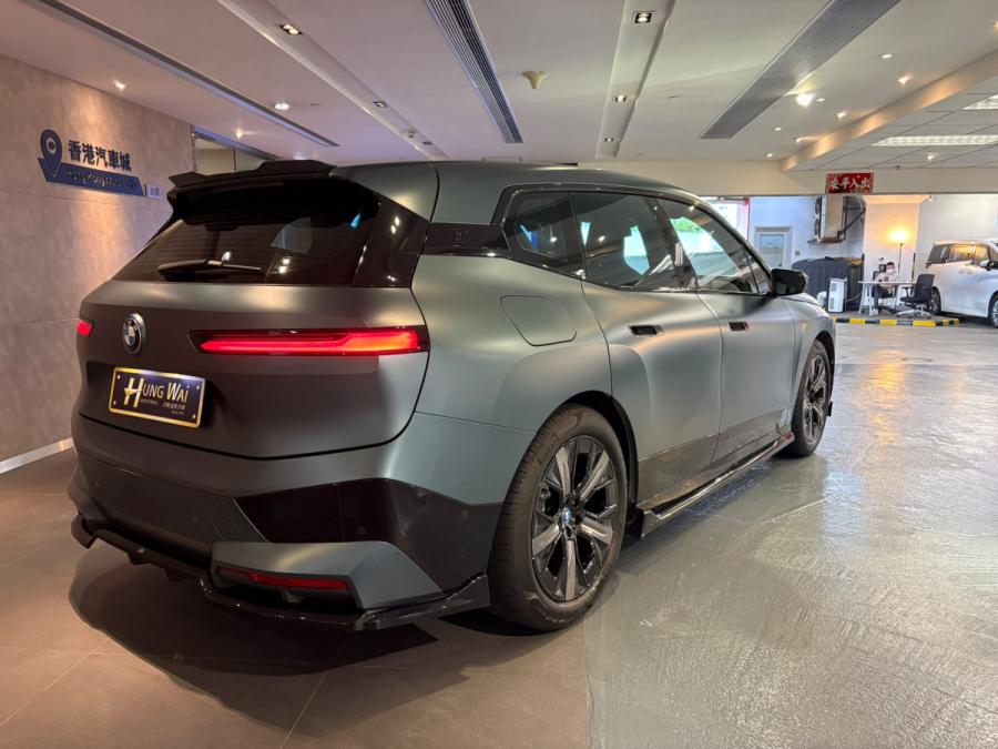 iX xDrive40i - Image 2